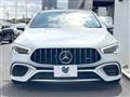 2020 AMG AMG Others