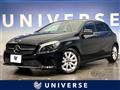 2017 Mercedes-Benz A-Class