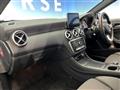 2017 Mercedes-Benz A-Class