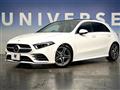 2019 Mercedes-Benz A-Class