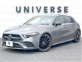 2018 Mercedes-Benz A-Class