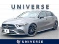 2018 Mercedes-Benz A-Class