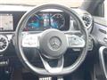2018 Mercedes-Benz A-Class