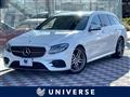 2017 Mercedes-Benz Mercedes-Benz Others