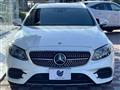 2017 Mercedes-Benz Mercedes-Benz Others