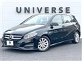 2017 Mercedes-Benz B-Class