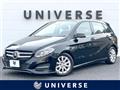 2017 Mercedes-Benz B-Class