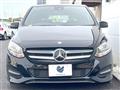 2017 Mercedes-Benz B-Class