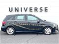 2017 Mercedes-Benz B-Class