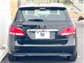 2017 Mercedes-Benz B-Class