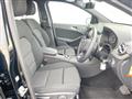 2017 Mercedes-Benz B-Class