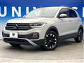 2024 Volkswagen Volkswagen Others
