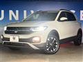 2024 Volkswagen Volkswagen Others
