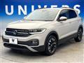2024 Volkswagen Volkswagen Others