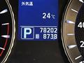 2010 Nissan Fuga