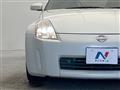 2003 Nissan Fairlady Z