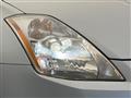2003 Nissan Fairlady Z
