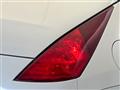 2003 Nissan Fairlady Z
