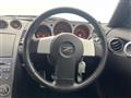 2003 Nissan Fairlady Z