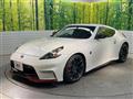 2014 Nissan Fairlady Z