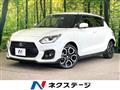 2020 Suzuki Suzuki Others
