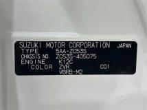 2021 Suzuki Swift
