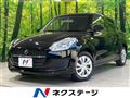 2023 Suzuki Swift
