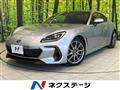 2023 Subaru BRZ
