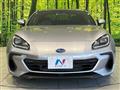 2023 Subaru BRZ