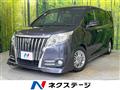 2015 Toyota Esquire