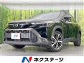 2021 Toyota CorollaCross