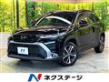2023 Toyota CorollaCross