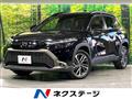 2023 Toyota CorollaCross