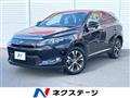 2016 Toyota Harrier
