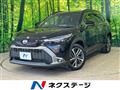 2024 Toyota CorollaCross