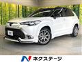2024 Toyota CorollaCross