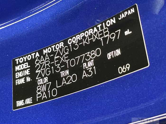 2025 Toyota CorollaCross