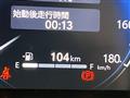 2026 Toyota CorollaCross