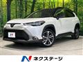 2023 Toyota CorollaCross