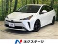 2022 Toyota Prius