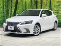 2020 Lexus CT