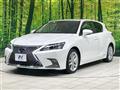 2020 Lexus CT