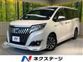 2018 Toyota Esquire