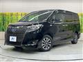 2020 Toyota Esquire