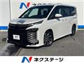 2023 Toyota Voxy