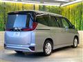 2023 Toyota Noah