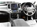 2015 Toyota Crown Athlete Series