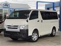 2019 Toyota Regiusace Van