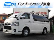 2014 Toyota Hiace Van
