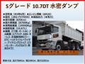 2023 Mitsubishi Mitsubishi Others